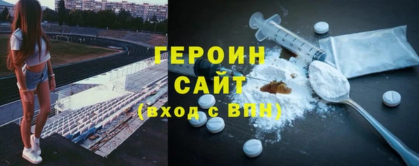 COCAINE Беломорск